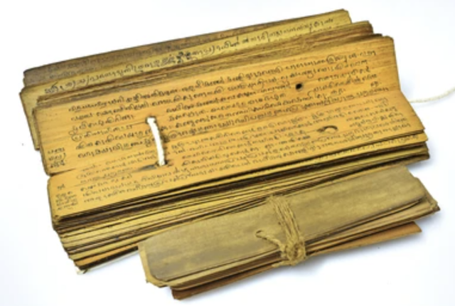 Ayurveda Scripture