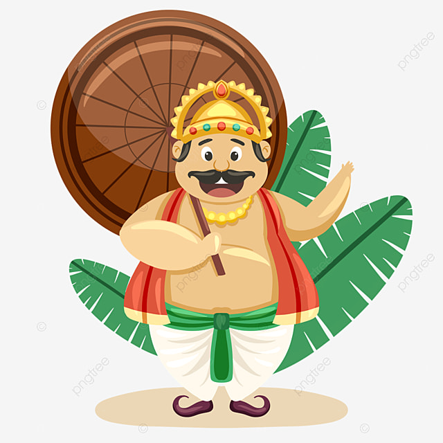 Festival